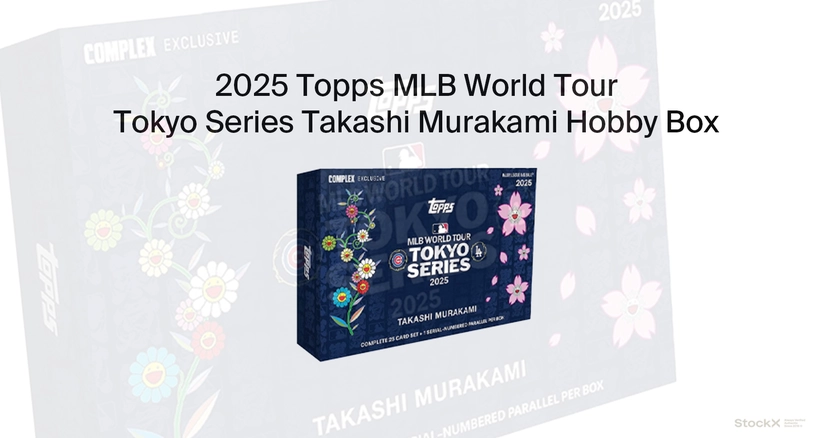 [SL]2025 Topps MLB World Tour Tokyo Series Takashi Murakami Hobby B.png